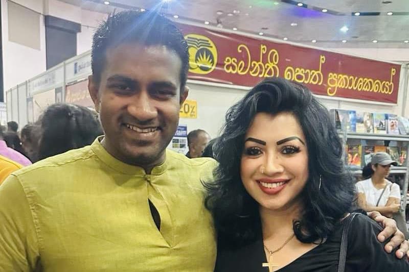 ප්රමිෂ්කා මගේ මිතුරියක්... | Rasika Jayakody