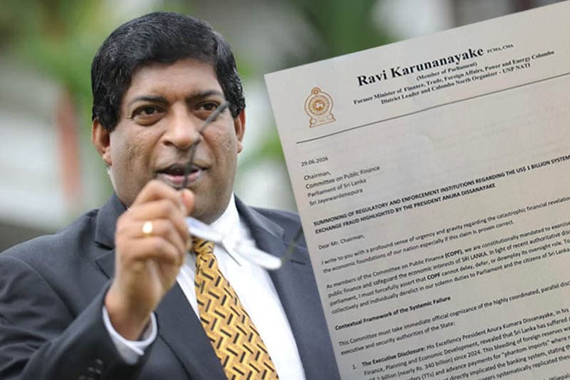 'ඩොලර් බිලියන 1ක් එළියට යනකම් මහ බැංකුව නිදිද?' : රවි කරුණානායක COPF සභාපතිට යැවූ සැර ලිපිය!