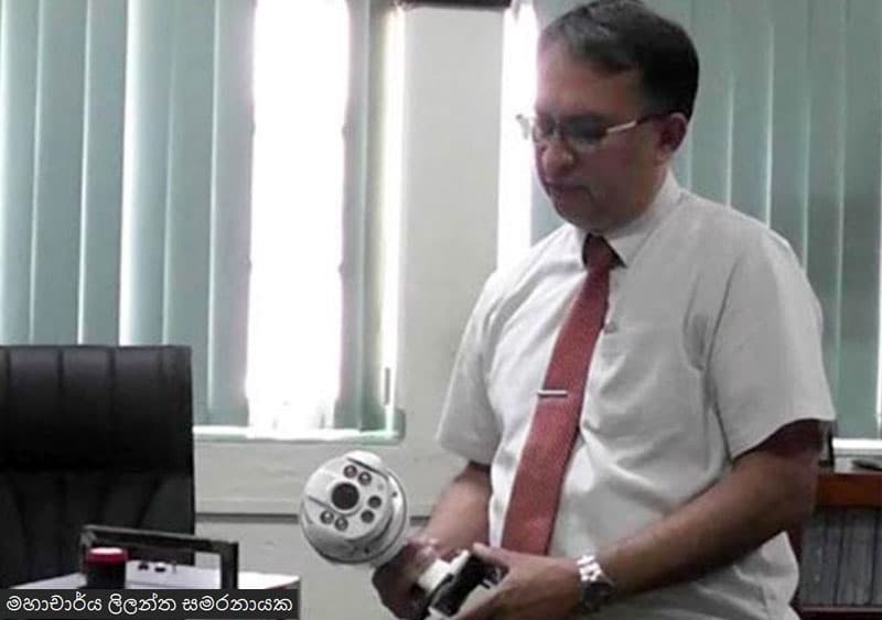 වන අලි දුම්රියේ ගැටීම වැළැක්වීමට පේරාදෙණියෙන් කෘතීම බුද්ධිය සහිත කැමරාවක්