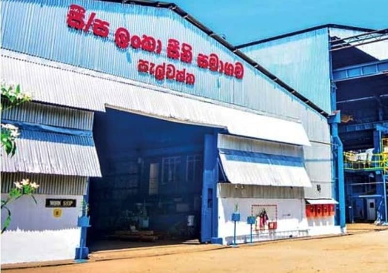සීනි සමාගම් දෙකට බිලියන ගාණක ලාබයක්!