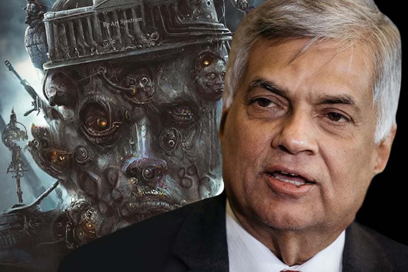 රනිල් ඝාතකයෙක් ද..? - (රන්ජන සේනානායක)