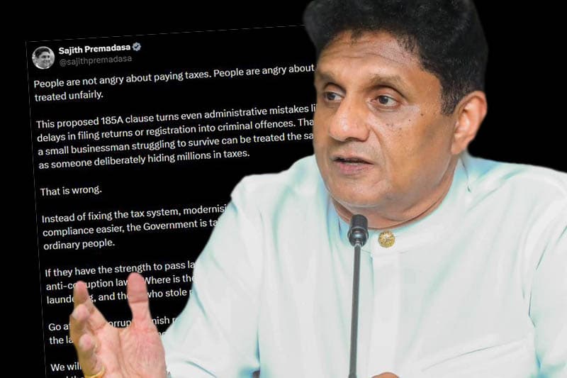 ප්රතිවාදීන් හිරේ දමන්නට පිඹුරුපත් සකසන නව දේශීය ආදායම් පනතක් ! - සජිත් අනාවරණය කරයි