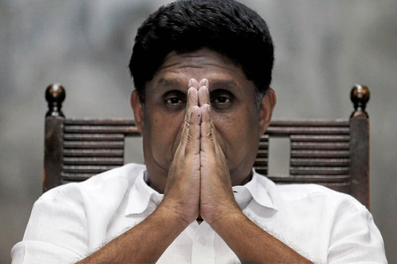 අප අත්විඳින්නේ ගමනක අවසානය ද? -සජිත්ට ඇයි මෙහෙම උනේ? - (නීතිඥ ශිරාල් ලක්තිලක)