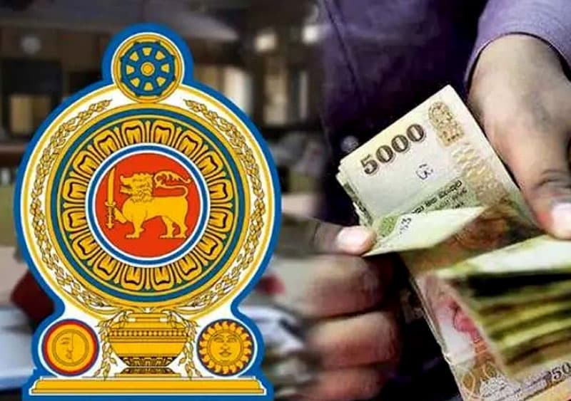 නිලධාරී තන්ත්රයේ හෘදය සාක්ෂිය සහ මහ බැංකුවේ පඩි වැඩ කිරීම - (නීතිඥ රසාංග හරිශ්චන්ද්ර)