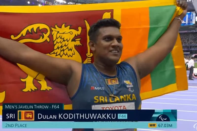 සමිත දුලාන් ගෙන් ලෝක වාර්තාවක්