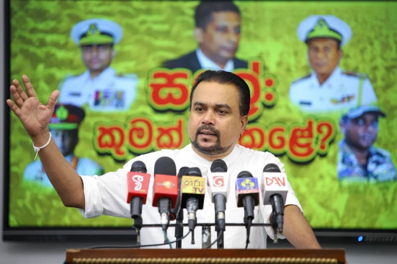 පාස්කු ඉරිදා ප්රහාරය සහ සලේ: විමල් වීරවංශගේ භයානක හෙළිදරව්ව සහ ඉතිරි සැකකරුවන් දෙදෙනා |සුනන්ද දේශප්රිය