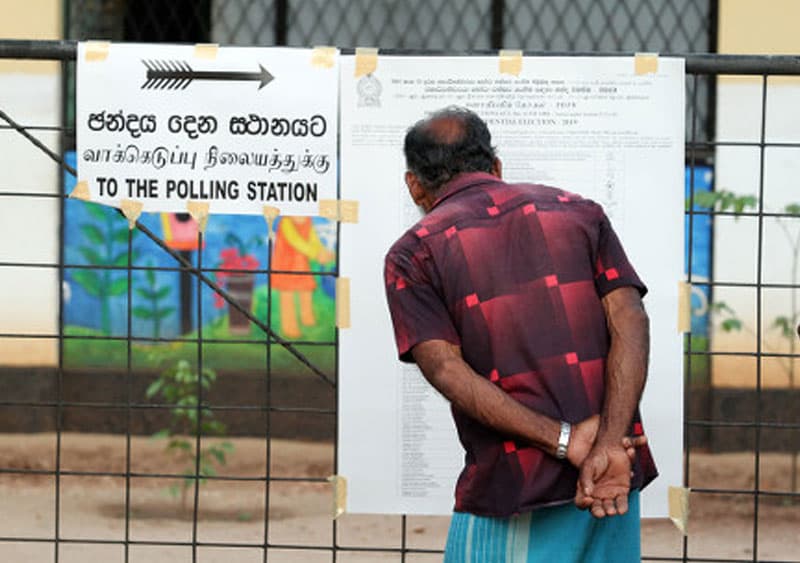 මේ ප්රශ්න කිහිපය ඡන්දදායක ඔබටයි - (කුසල් පෙරේරා)