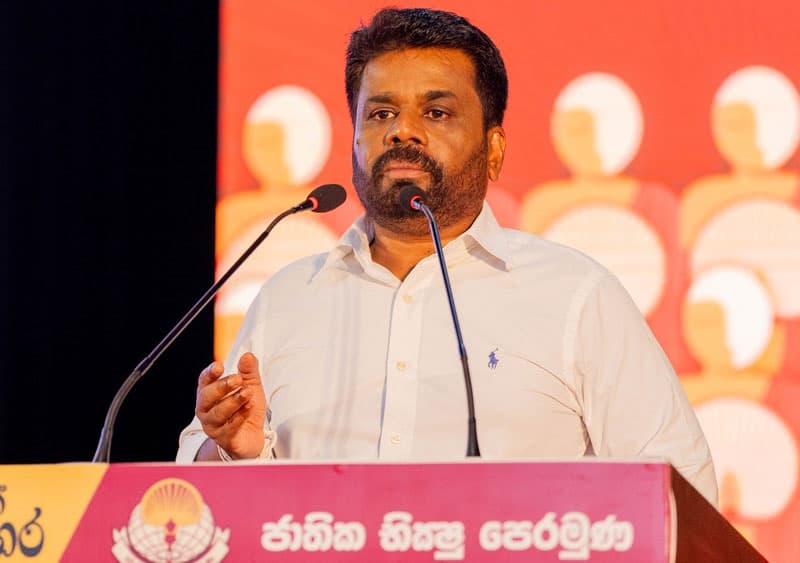 පාසල් නොයන, ඉංග්රීසි කතා කරන මීගමුවේ දරුවන්