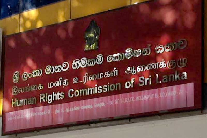 ආයතන දෙසීයක් මානව කොමිසමේ නියෝග කුණු කුඩයට දාලා !