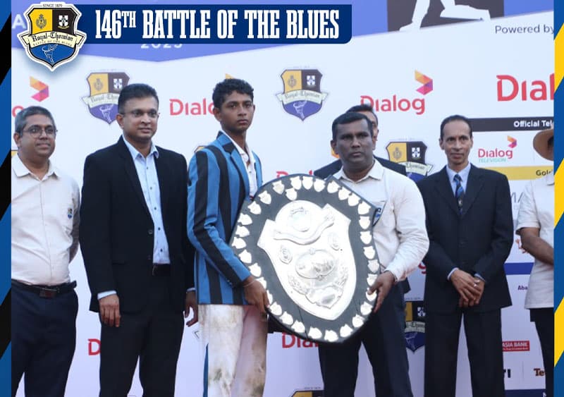 146 වැනි නිල් මහ සටනේ ජය ශාන්ත තෝමස් විද්යාලයට