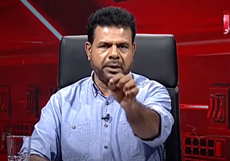 නාමල්ගේ කරුමය - (එරන්ද ගිනිගේ)