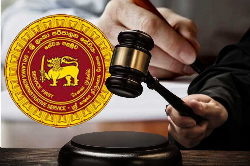 පරිපාලන සේවයට පමණක් වෙන් කළ ‘සුපිරි තනතුරු’ ලේඛනය ශ්රේෂ්ඨාධිකරණයෙන් බලශූන්ය කරයි - සියලුම සමස්ත ලංකා සේවාවන්ට සමාන අවස්ථා ලබාදීමට නියෝගයක් ලබා දෙයි
