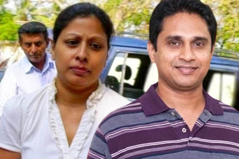 ශමීන්ද්ර රාජපක්ෂ සහ කපිල චන්ද්රසේනගේ බිරිඳට වරෙන්තු