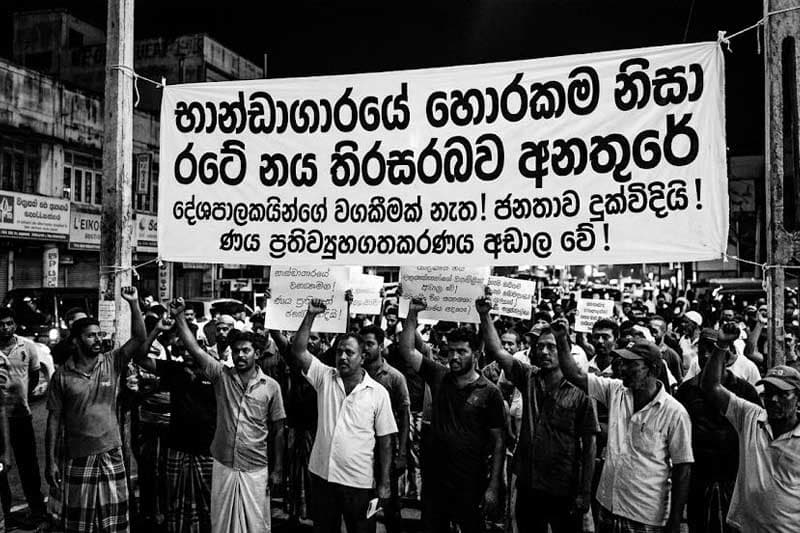 මේවා කියන්නේ ආණ්ඩුව පලවා හරින්නට නොවේ... | Shiral Lakthilaka