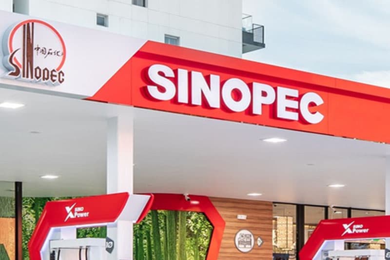 සයිනොපෙක් තෙල් පිරිපහදුව ගිවිසුමට සීමාවෙයි?