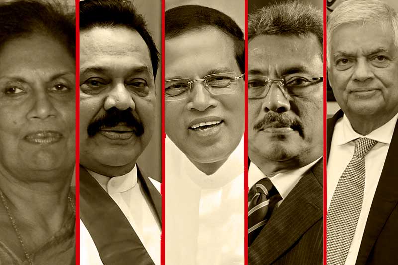 විශ්රාමික රාජ්ය නායකයින්ගේ ආරක්ෂාව සමාජ වගකීමක් නොවෙයිද? |කුසල් පෙරේරා