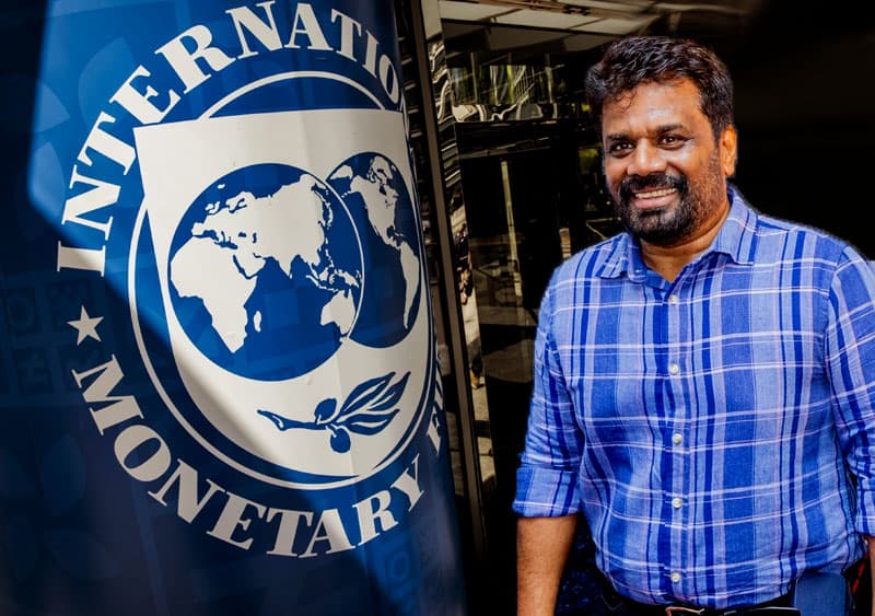 ජාතික ජන බලගයේ IMF ණය කොන්දේසි සමාලෝචන යෝජනා යථාර්ථවාදීද? නැත්ද ? - (අනුරුද්ධ ලොකුහපුආරච්චි)