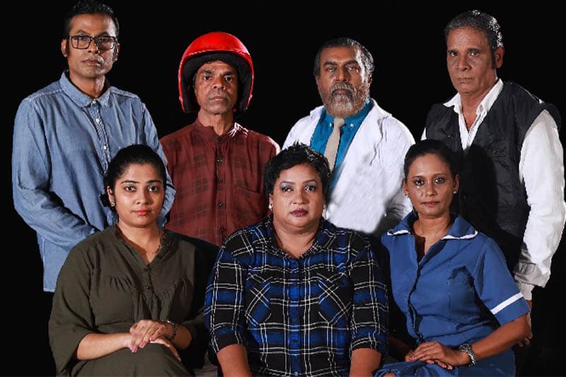 'බරපතළයි එහෙත් ස්ථාවරයි' එබැවින් ජනවාරි 26 එල්ෆින්ස්ටන් රඟහලට එන්න