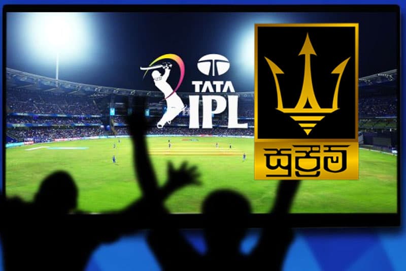 22 සිට IPL තරගාවලියේ දසුන් ගෙන ඒමට Supreme TV සූදානම්