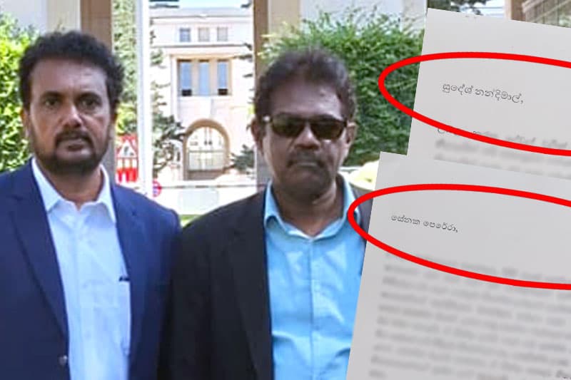 සිරකාර මනුෂ්යයන්ගේ මරණ ගැන හෙව්වොත් ‘අඩි හයක් පොලොව යටට’