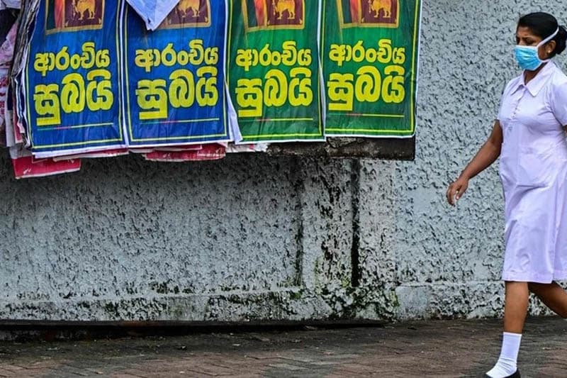 ඇත්තටම ආරංචිය සුබ ද? - (අජිත් රාජපක්ෂ)