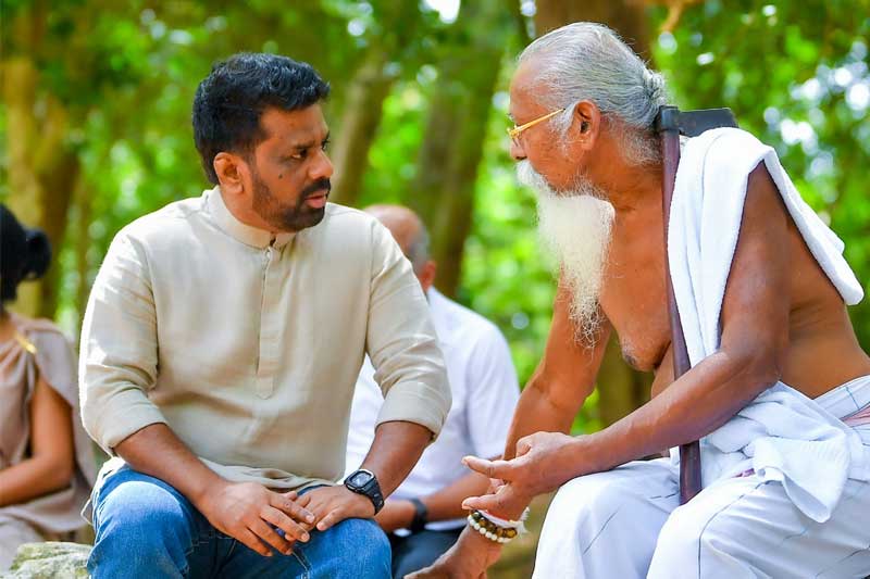 ලෝක ආදිවාසී දිනය මහ ඉහළින් සමරයි