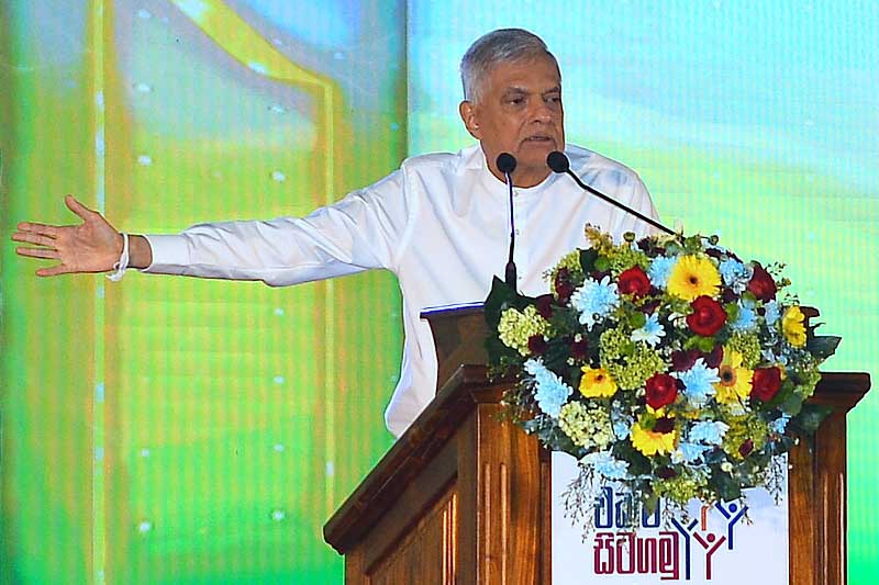 බහු පක්ෂ ක්රමය රකින්න මුළු විපක්ෂයම එක්වෙනවා - රනිල්