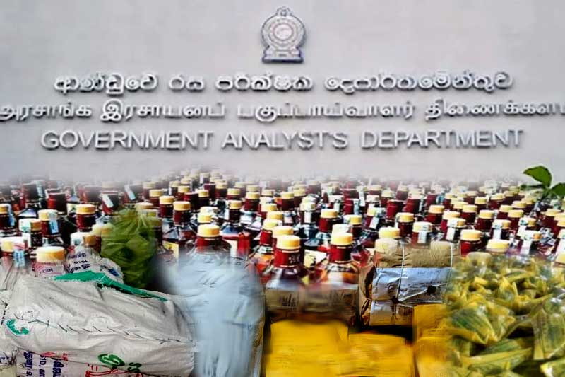 රස පරීක්ෂක ළඟ නඩු භාණ්ඩ 29,000ක් ගොඩගැසිලා!
