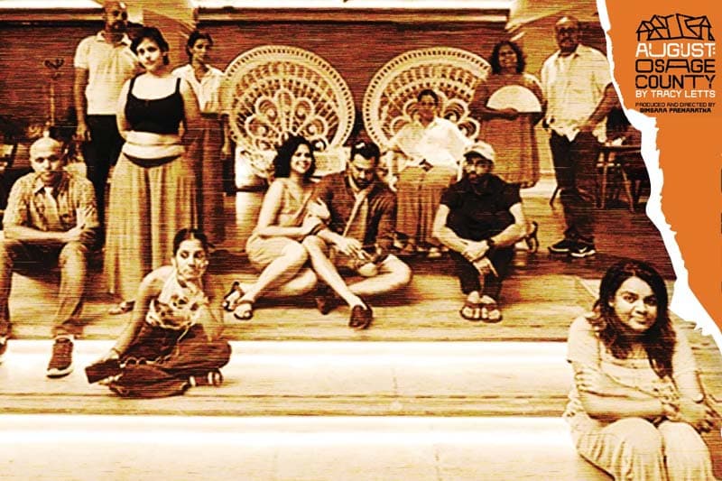 නාට්ය ට්රැෆික් - (ආචාර්ය උදන් ප්රනාන්දු)