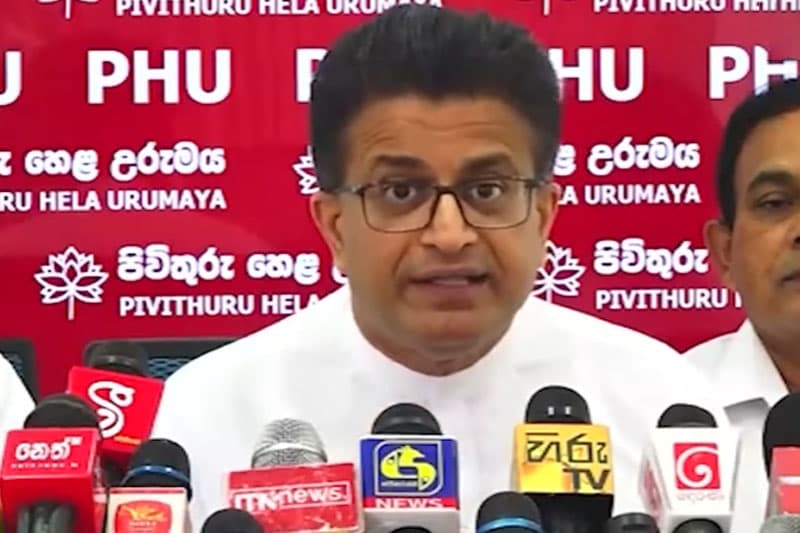 ජනාධිපතිවරයා ප්රමුඛ ඇමති මණ්ඩලයට වසර පහක සිර දඬුවම් - ගම්මන්පිල පවසයි