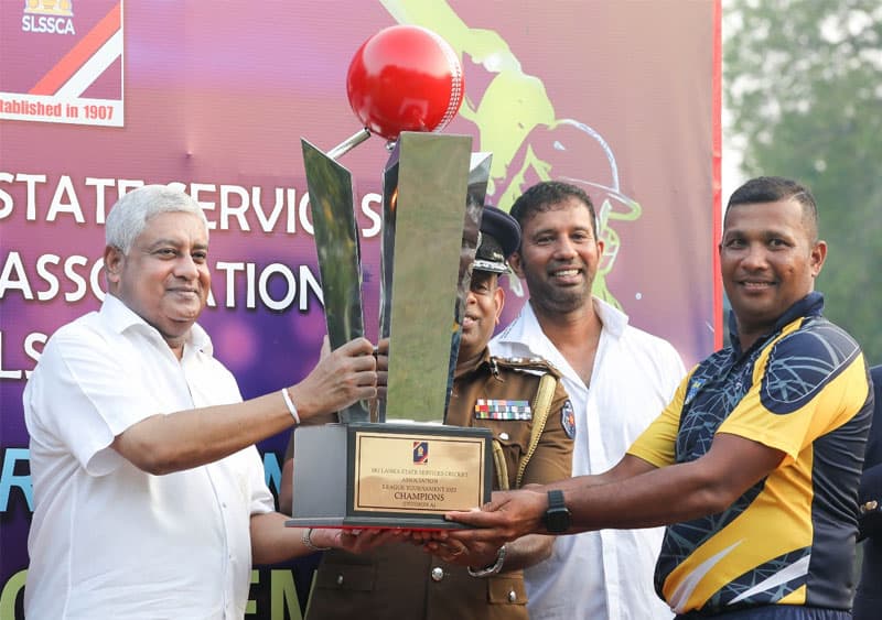 රාජ්ය සේවා ක්රිකට් ශූරතාව ශ්රී ලංකා පොලිසියට