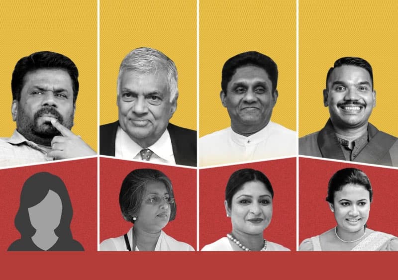ජනාධිපතිවරණය 2024: රනිල්, සජිත්, අනුර, නාමල්ට අයත් වත්කම් මොනවා ද?