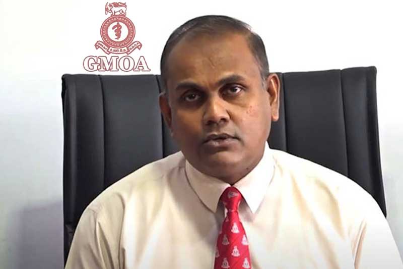 රෝගී සත්කාර සේවාව අඩපණ කරන පිරිසක් ගැන GMOA අනාවරණයක්