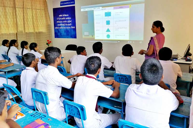 කොළේ වසා ගහන මාලිමා අධ්යාපන ප්රතිසංස්කරණය උගුල