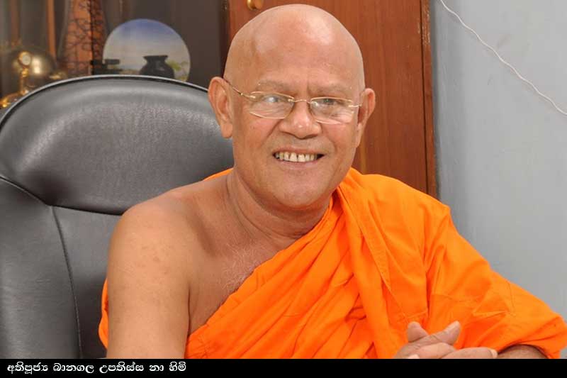 ඉන්දියාවේ සාංචි නුවර කඨින පුණ්ය මහෝත්සවය මෙවර අති උත්කර්ෂවත්ව පැවැත්වීමේ සුදානමක්