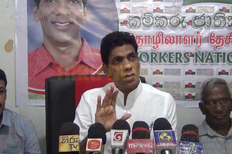 සජබ එජාප එක් කරන සාකච්ඡා පලක් නෑ - පලනි දිගම්බරම්