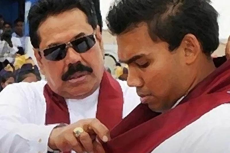 ශ්රී ලංකා පොදු ජන පෙරමුණ සහ රාජපක්ෂ පවුල් දේශපාලනය