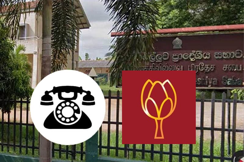 වනාතවිල්ලුව ප්රාදේශීය සභාවේ බලය විපක්ෂයට : සභාපති ධුරය සජබට, උපසභාපති ධුරය පොහොට්ටුවට