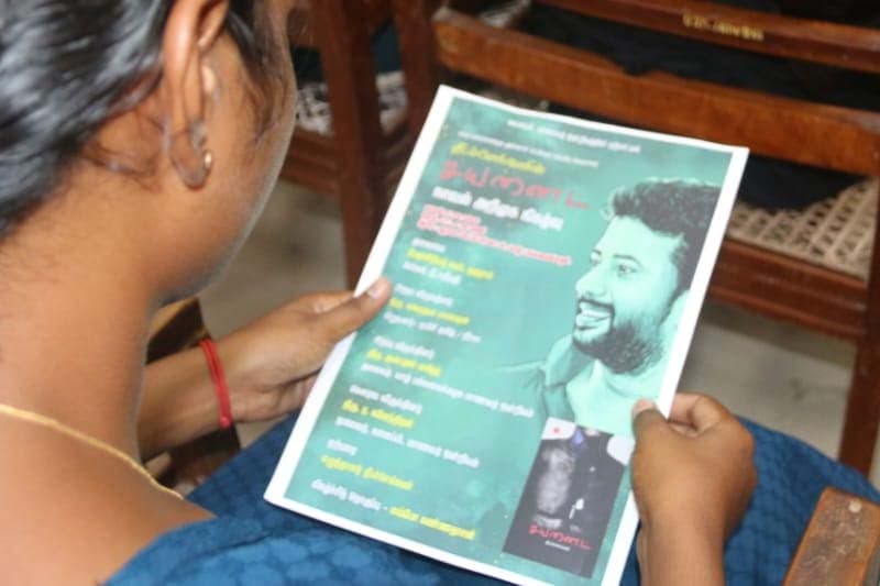 දීප චෙල්වම් ප්රචණ්ඩ ක්රියාවන්ට උසිගන්වන්නෙක්ද නැද්ද යන්න තීරණය කළ හැකි වන්නේ ඔහු ලියූ දේවල් කියැවීමෙන් ම පමණි | Wijayananda Jayaweera