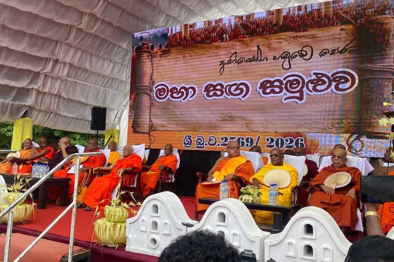 සංඝ සමුළුවේදී රජයට සංඝ ප්රඥප්තියක් පනවයි