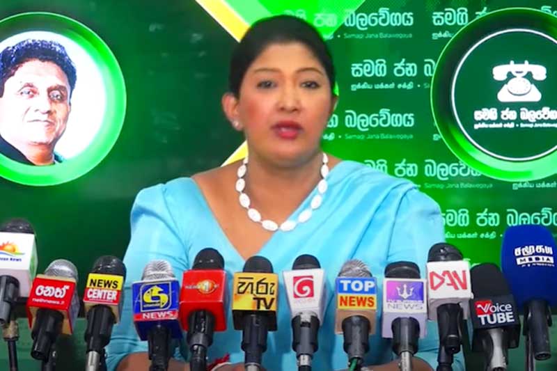 කාන්තා කොමිසම මාස 4ක් අක්රීයයි ! - චමින්ද්රානි කිරිඇල්ල