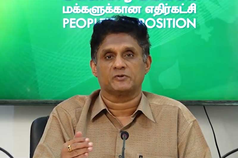 යෞවන සමාජ ක්ෂේත්රය ජවිපෙ දේශපාලන ග්රහණයට නතු වෙලා - සජිත් ප්රේමදාස