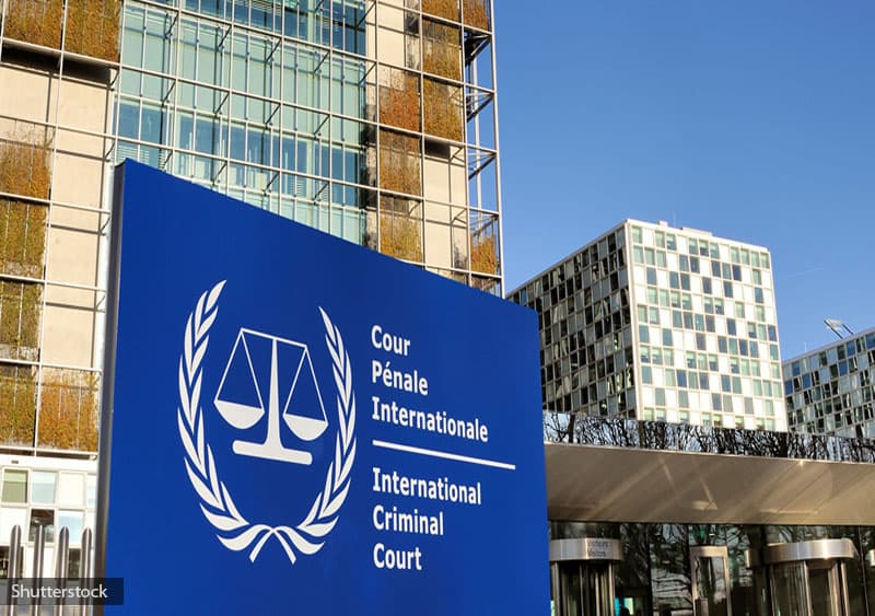 ජාත්යන්තර විමර්ශනයක් කරන්නේ කෙසේද?