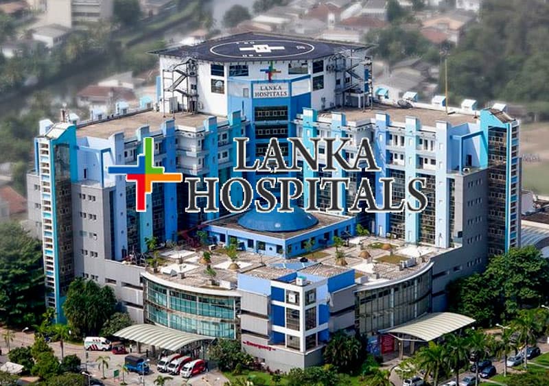 ලංකා හොස්පිටල් අයිතිය ගැන තීරණයක්