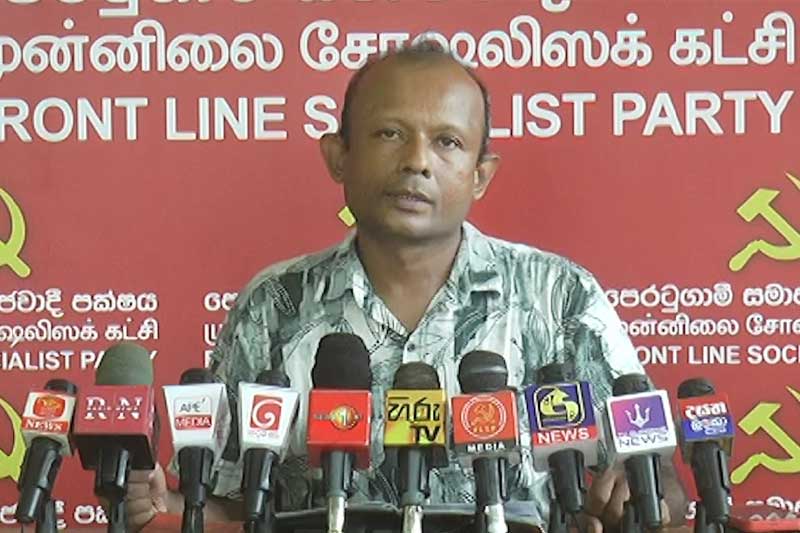 රුපියල අවප්රමාණය වීම ගැන ආණ්ඩුව කියන කරුණු වැරදියි - පෙරටුගාමී සමාජවාදී පක්ෂය
