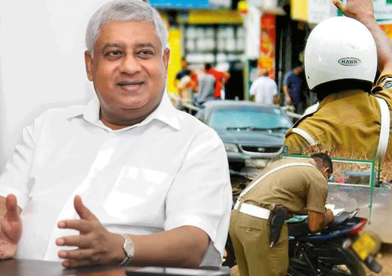 පොලිස් ඇමැතිගේ පුතාට පොලිසියෙන් දඩ කොළයක්