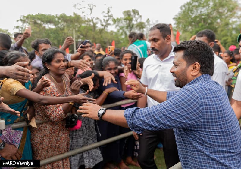 ඉවත බලාගෙන ඇයි ඔයා.... | Mahesh Hapugoda