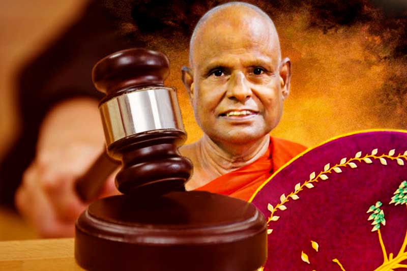 ඔව්. ඇප දිය යුතුය !!! | Shalika Wimalasena