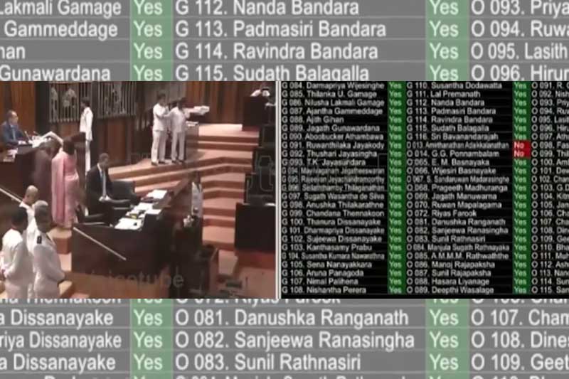 කළු සල්ලි සහ ත්රස්ත සල්ලිවලට වැට බඳින විශේෂ පනත් 3ක් පාර්ලිමේන්තුවට! - මුදල් විශුද්ධිකරණ පනත 154ක විශේෂ බහුතරයෙන් සම්මතයි