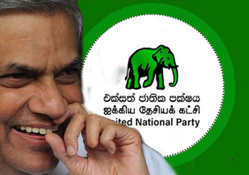 රනිලුත් හොඳ හොඳ විහිලු කරනවා | Chinthana Dharmadasa